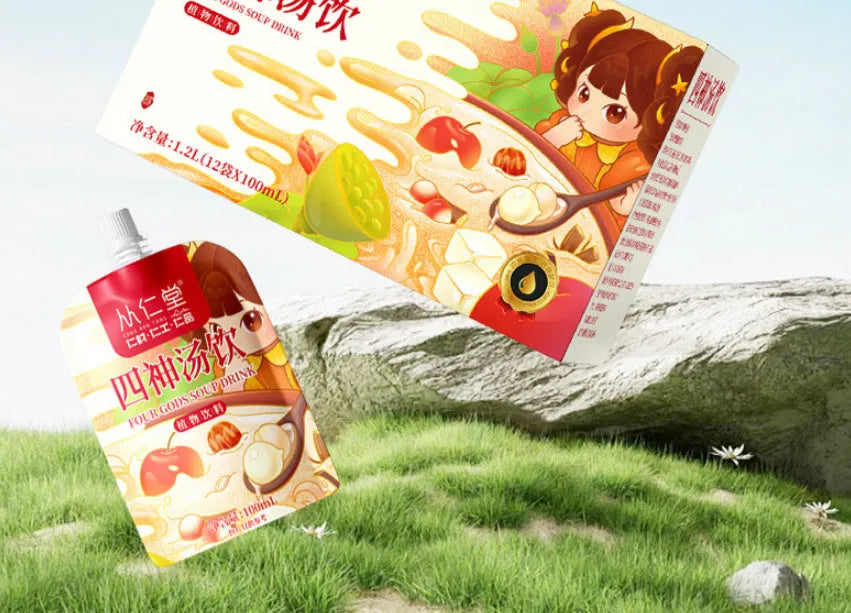 Box of children's herbal spleen and stomach tea with twelve 100ml bags of lotus seed, poria, and yam decoction.