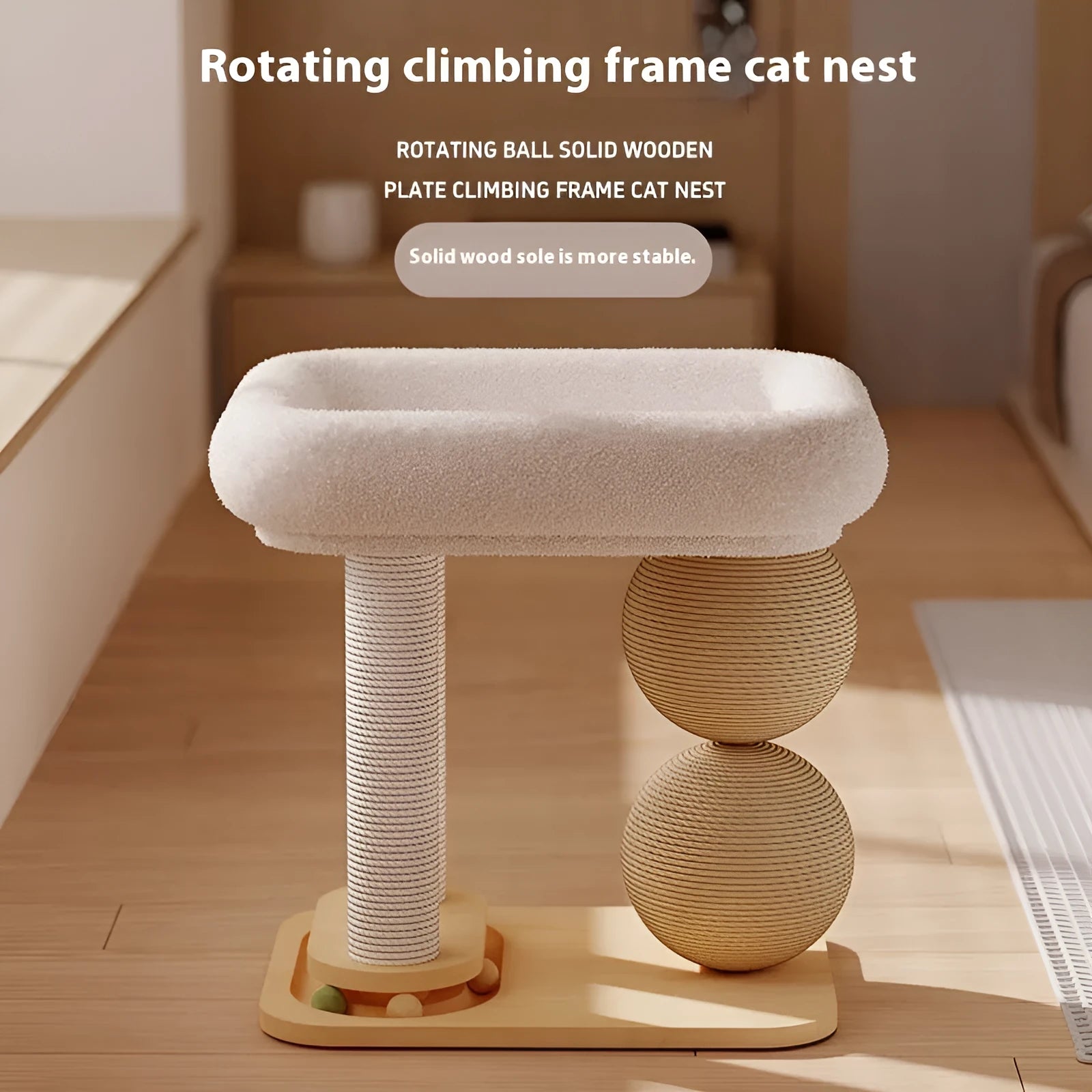 A simple pine wood cat nest with a sisal scratching ball on one side and a fabric summer mat on the other.