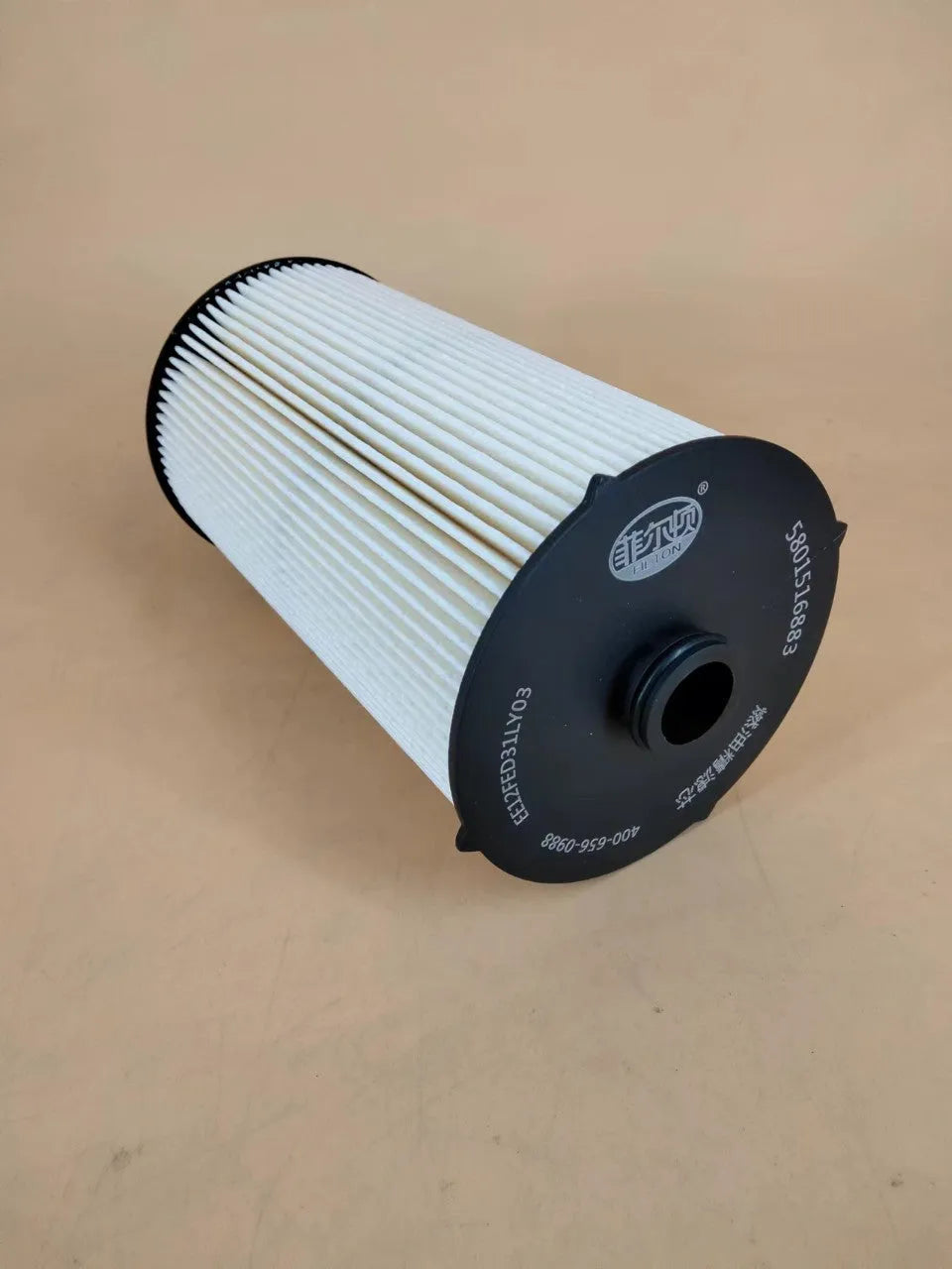 Iveco 5801516883 folding element fuel filter cartridge for diesel vehicles