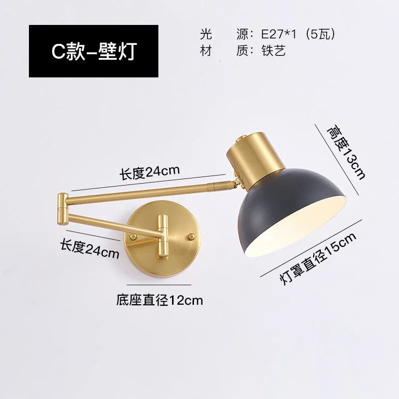 Modern minimalist double-section rocker arm wall lamp with E27 socket and 150mm body for bedroom lighting