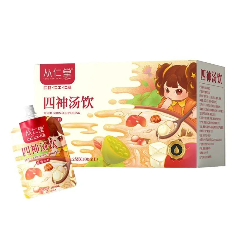 Box of children's herbal spleen and stomach tea with twelve 100ml bags of lotus seed, poria, and yam decoction.