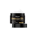 50g urea hand and foot cream with pump dispenser showing cream texture