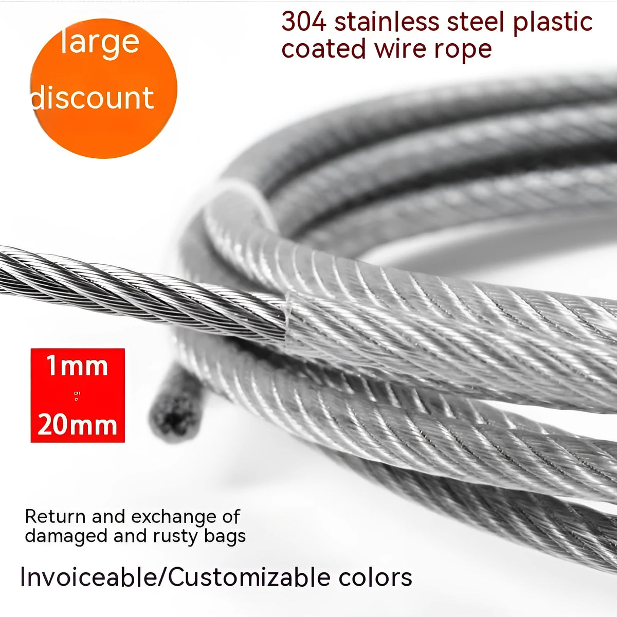 304 stainless steel multi-strand security wire rope on a white background, showing its thin, coated profile.