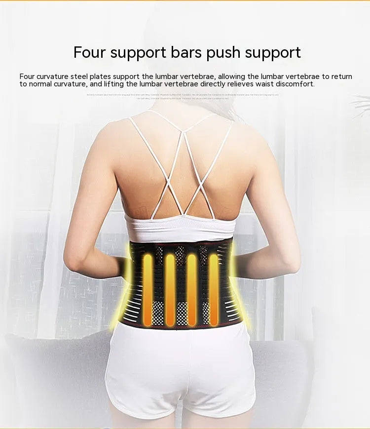 Black breathable sports waist support belt with internal steel plate for lumbar protection, shown on a white background.