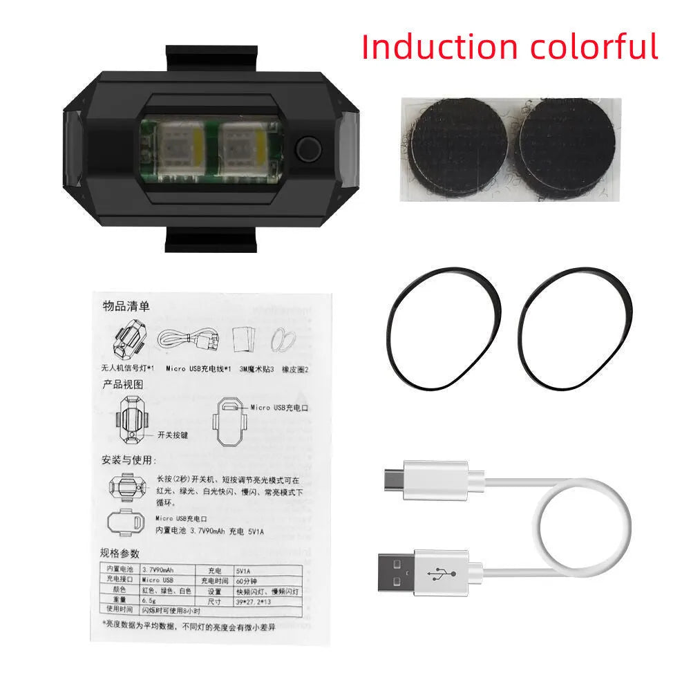Drone signal light with RGB LED showing multiple colours, Type-C cable, and mounting tape