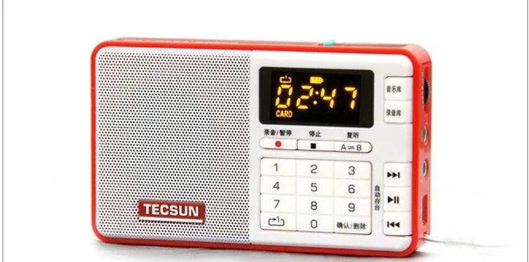 Tecsun Q3 portable digital audio player and FM radio in multiple colours on a white background