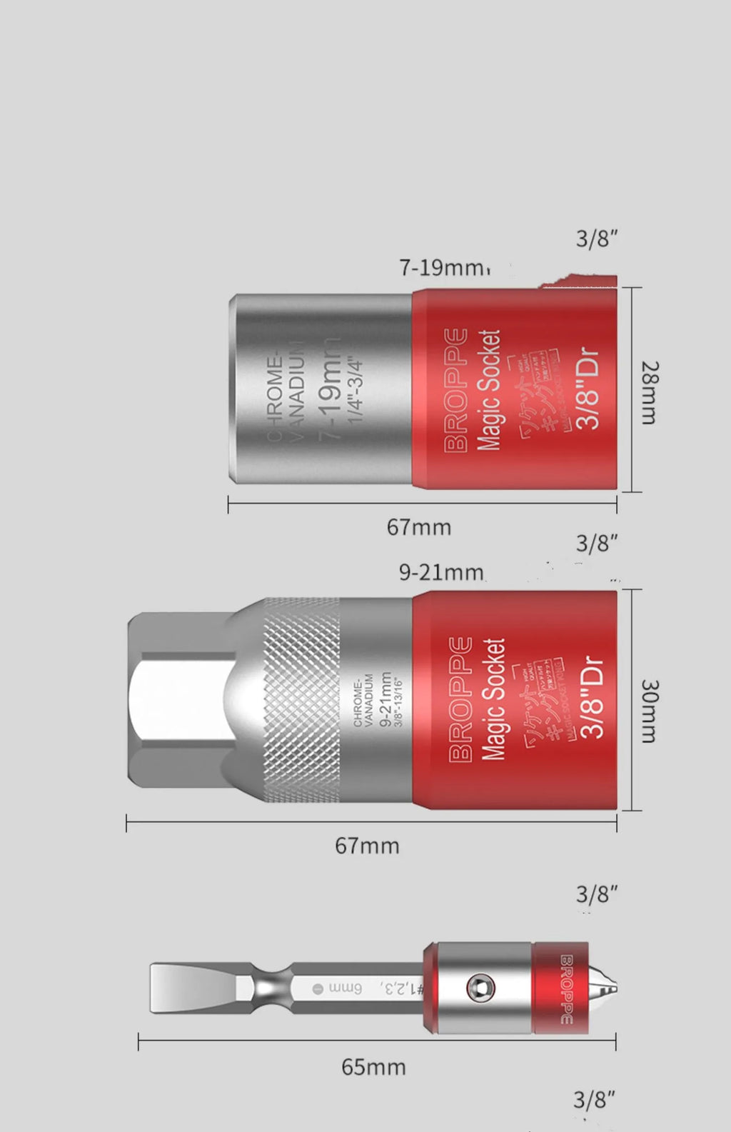Red multi-function socket set with 7-19mm and 9-21mm universal sleeves and a wrench socket