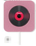 Wall-mounted CD player in white ABS casing with remote control and power adapter