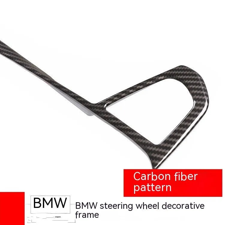 BMW steering wheel button frame decoration in black ABS carbon fibre pattern trim