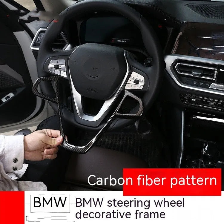 BMW steering wheel button frame decoration in black ABS carbon fibre pattern trim