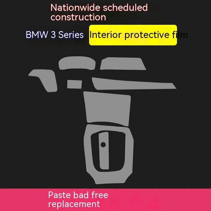 Transparent TPU protective film for BMW 3 Series centre console and gear lever