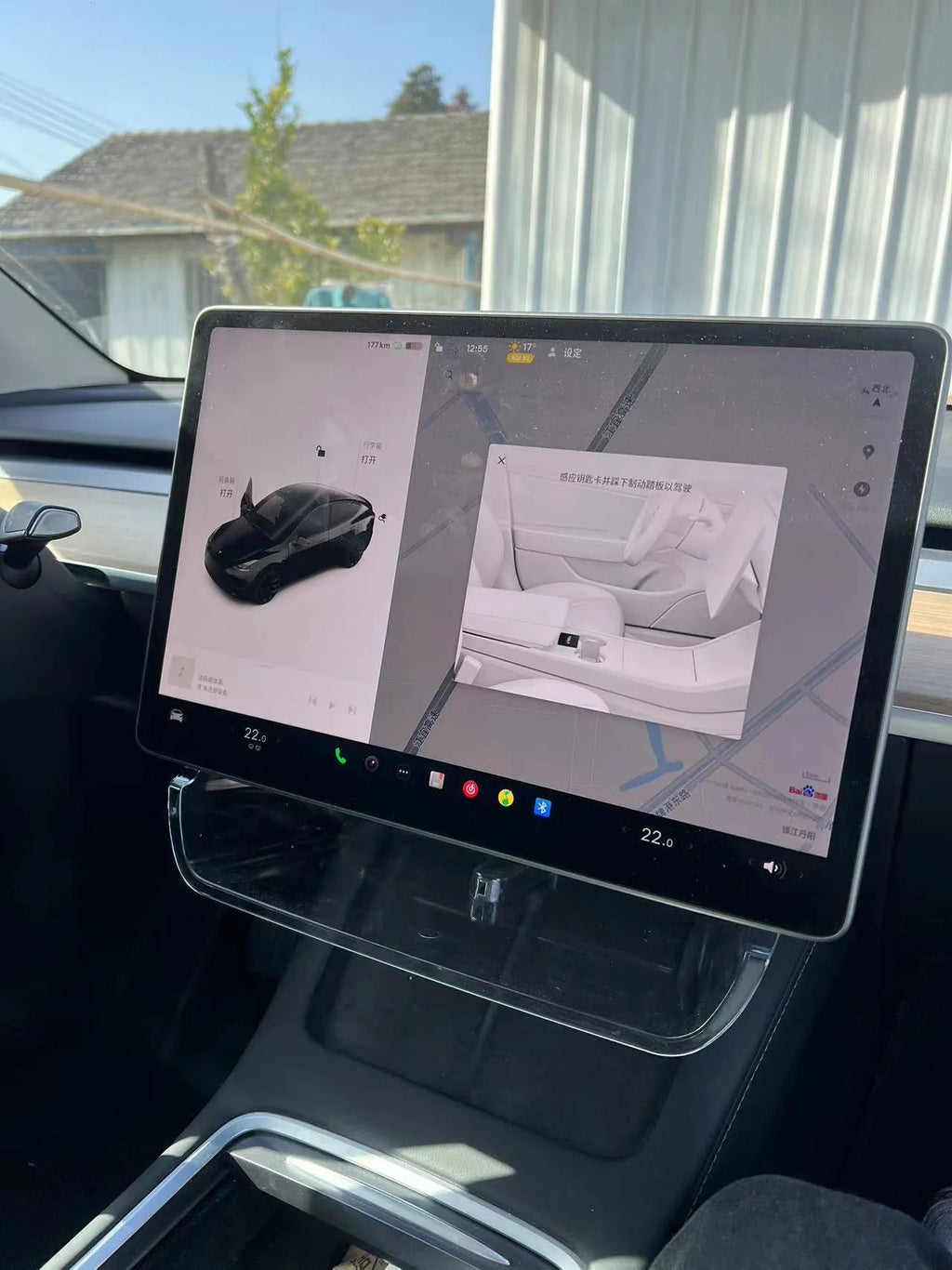 Black ABS storage box for under the Tesla Model 3 Y touchscreen, showing ETC card slot and napkin box compartment.