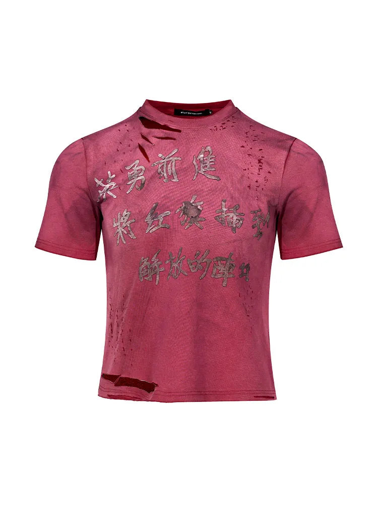 Red men's slim-fit t-shirt with distressed detailing and short sleeves