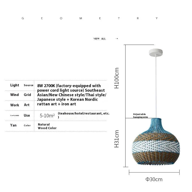 Woven vine pendant ceiling lamp in Southeast Asian pastoral style, showing natural texture.