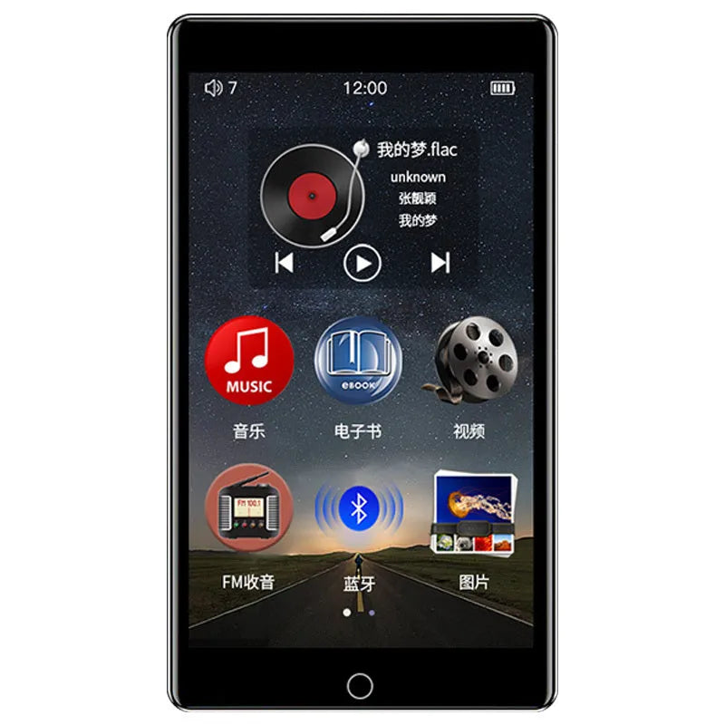 Black Ruizu H1 slim MP3 MP4 player with 4-inch touchscreen showing music library interface