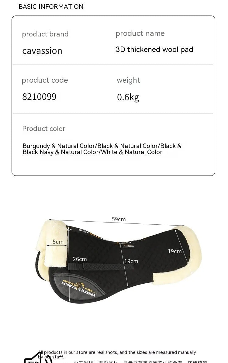 Riding shock absorption wool pad for equestrian and cycling waist protection in multiple colours