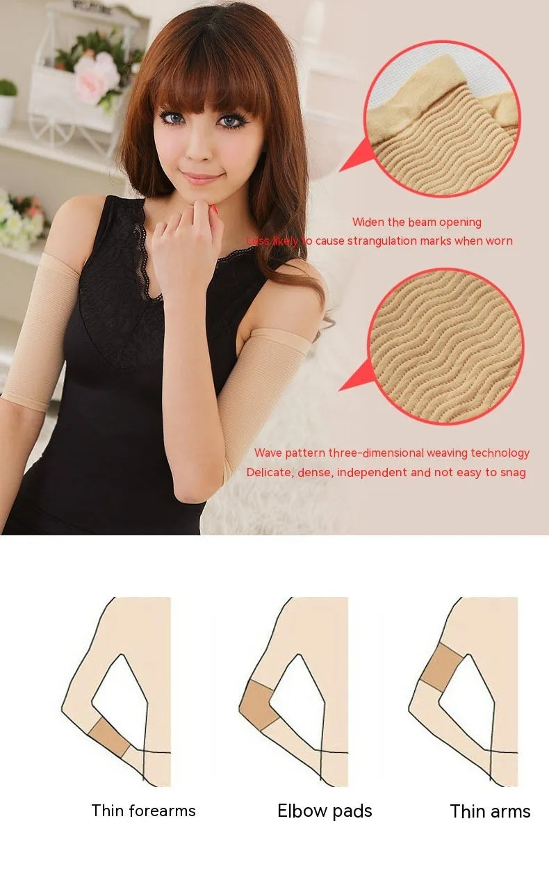 Women's black and skin colour shaping arm sleeves compression garment free size nylon fabric