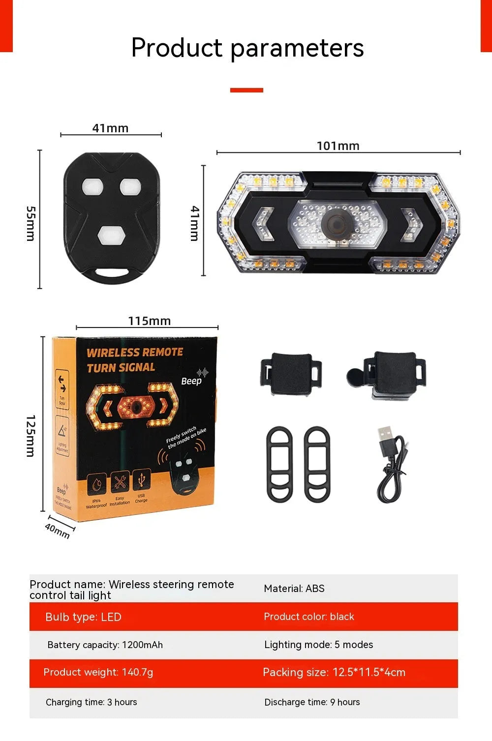Black wireless remote control car taillight with USB charging port and LED bulbs