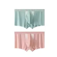 Ice silk double-layer training shorts in various colours showing hole bag design for breathability.