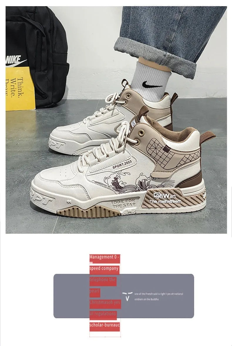 Men's beige, white, and blue high-top board shoes with flat rubber soles and lace-up front