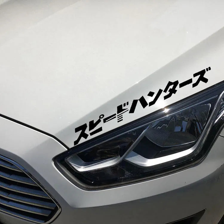 35x35cm Japanese reflective car stickers in black and white PET material