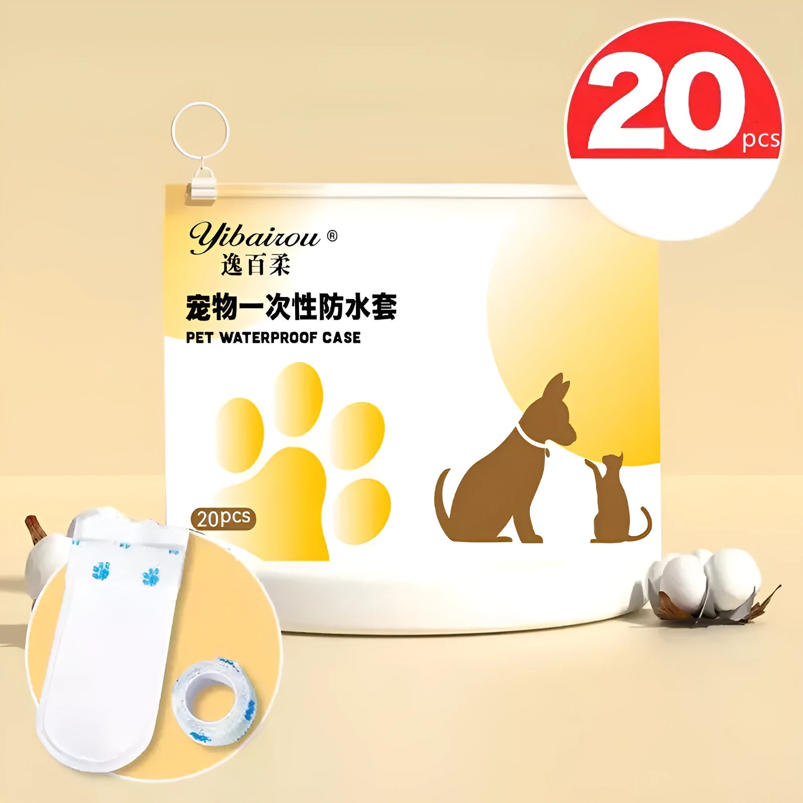 White disposable waterproof shoe covers for dogs with non-slip soles in S and M sizes