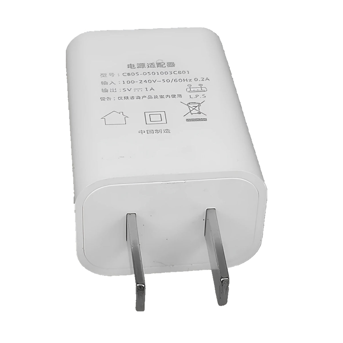 White 5V 1A USB mobile phone charger with CE FCC certification for China Unicom M1/S models