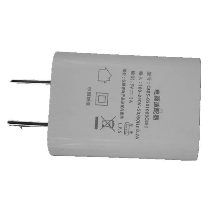 White 5V 1A USB mobile phone charger with CE FCC certification for China Unicom M1/S models