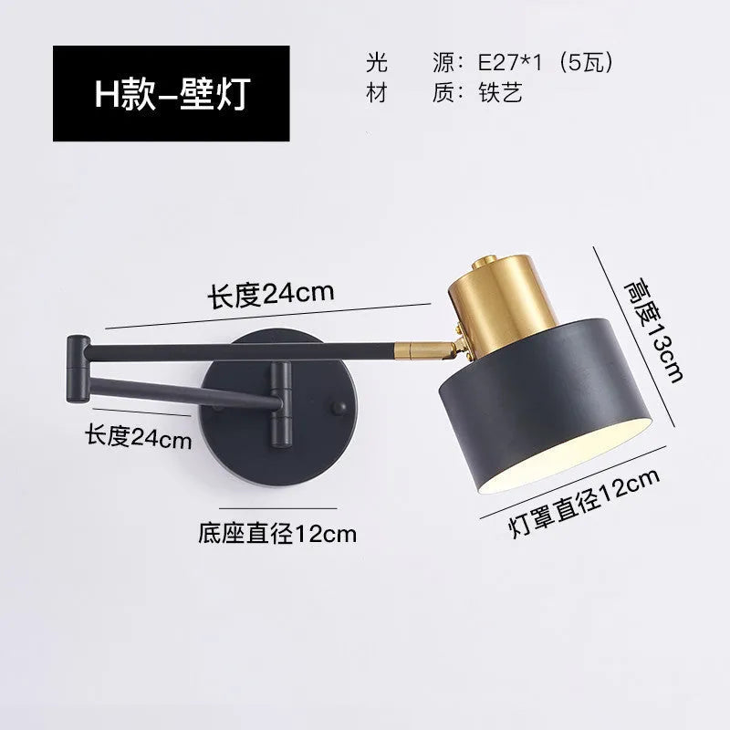 Modern minimalist double-section rocker arm wall lamp with E27 socket and 150mm body for bedroom lighting