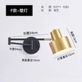 Modern minimalist double-section rocker arm wall lamp with E27 socket and 150mm body for bedroom lighting
