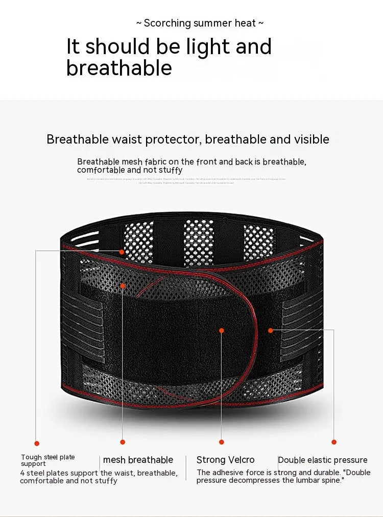 Black breathable sports waist support belt with internal steel plate for lumbar protection, shown on a white background.