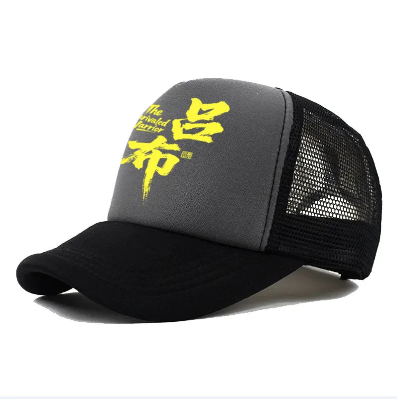 Men's casual baseball cap in polyester available in six colours with adjustable fit