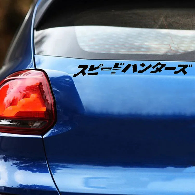 35x35cm Japanese reflective car stickers in black and white PET material