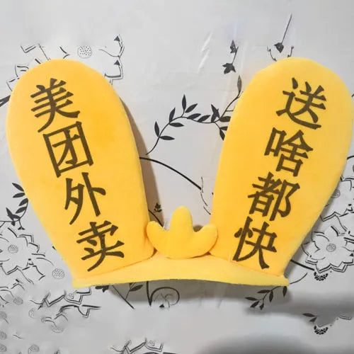 Rabbit Glow Ears helmet decoration with locomotive and ski designs on a Velcro base