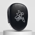 Boxing punch mitts training targets in multiple colour combinations including curved and flat designs