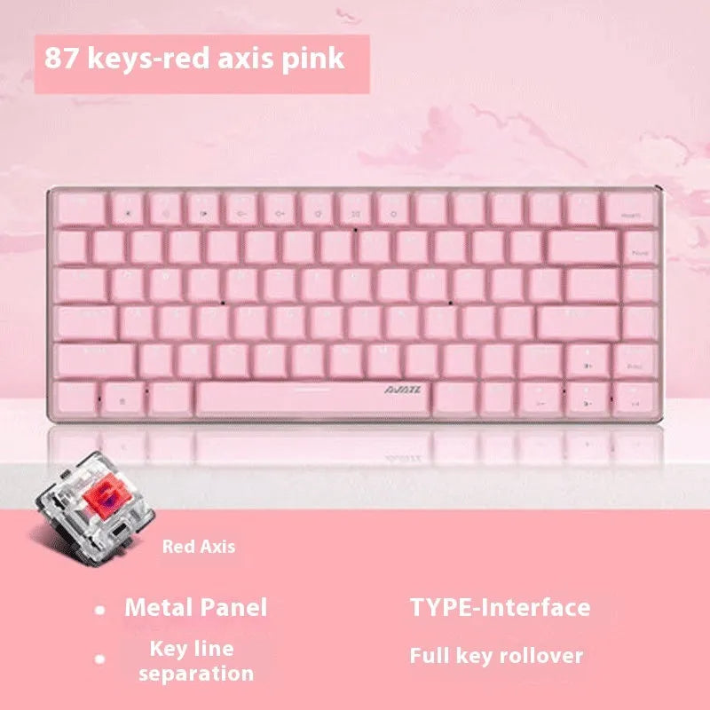 82-key mechanical gaming keyboard with white backlight and metal case