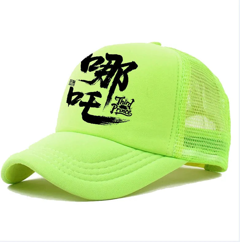 Men's casual baseball cap in polyester available in six colour options