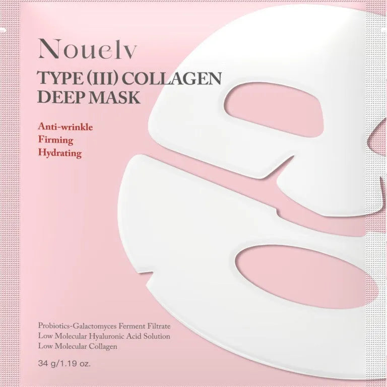 Collagen layered patch face mask pack containing four pieces for skincare treatment