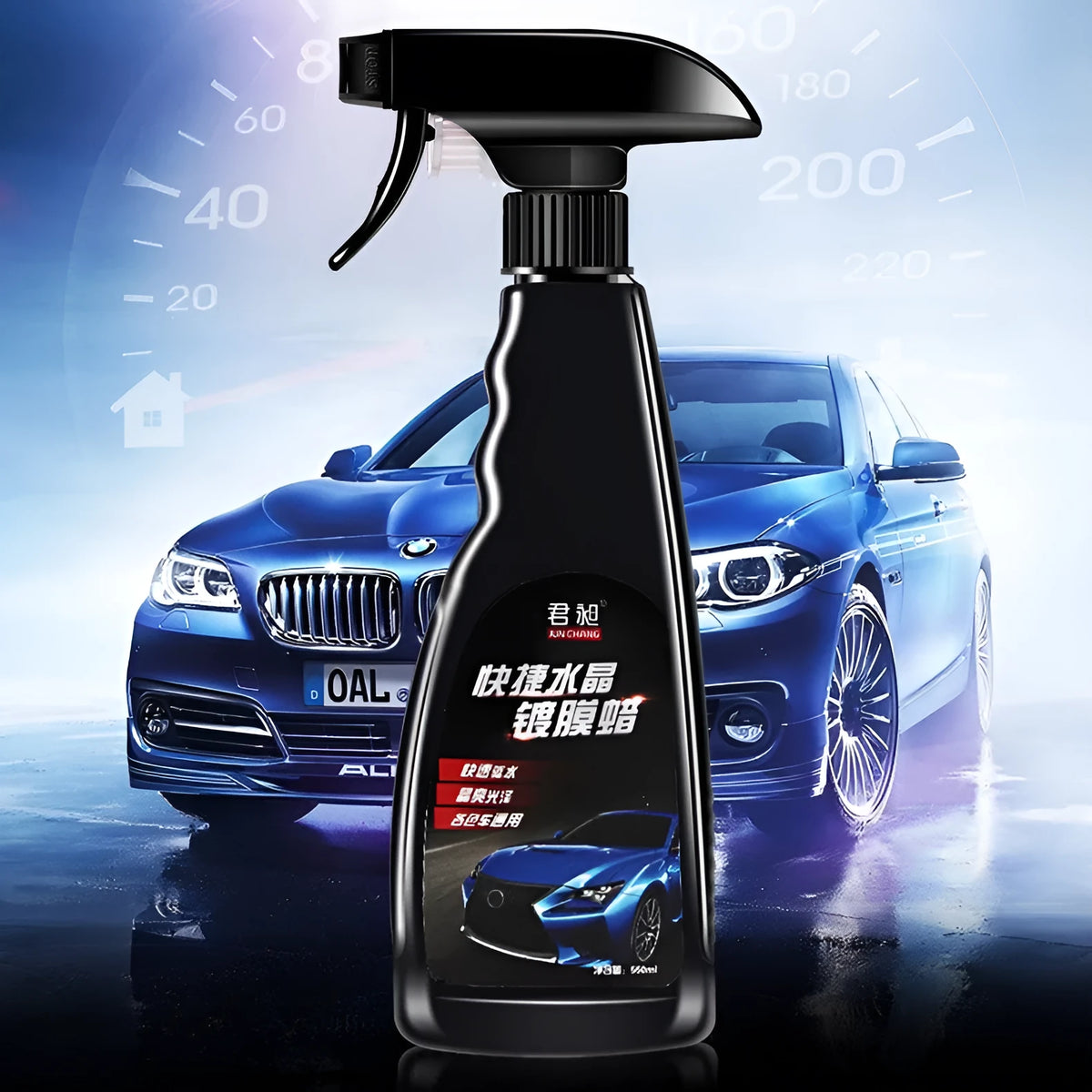 550ml automotive coating agent bottle with nano silicon formula for car paint protection