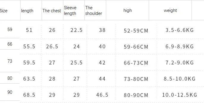 Wine red cotton baby boy romper with long sleeves and single-breasted closure