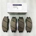 Brake pad for Aiteng Kyron Rester vehicle, part numbers 4813009A10 and 4813008BA0