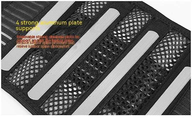 Black breathable sports waist support belt with internal steel plate for lumbar protection, shown on a white background.