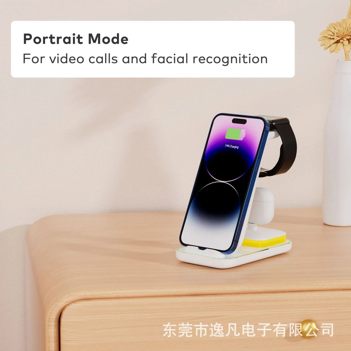 Black vertical wireless charger with phone standing upright on charging surface