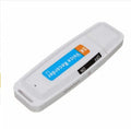 SK-001 creative black and white USB flash drive with voice card functionality showing dimensions