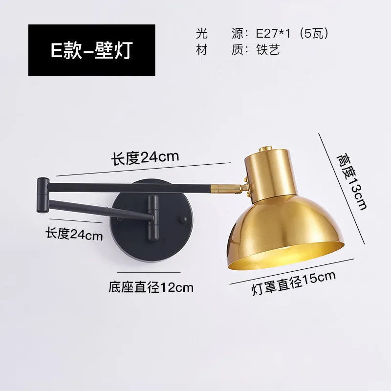 Modern minimalist double-section rocker arm wall lamp with E27 socket and 150mm body for bedroom lighting