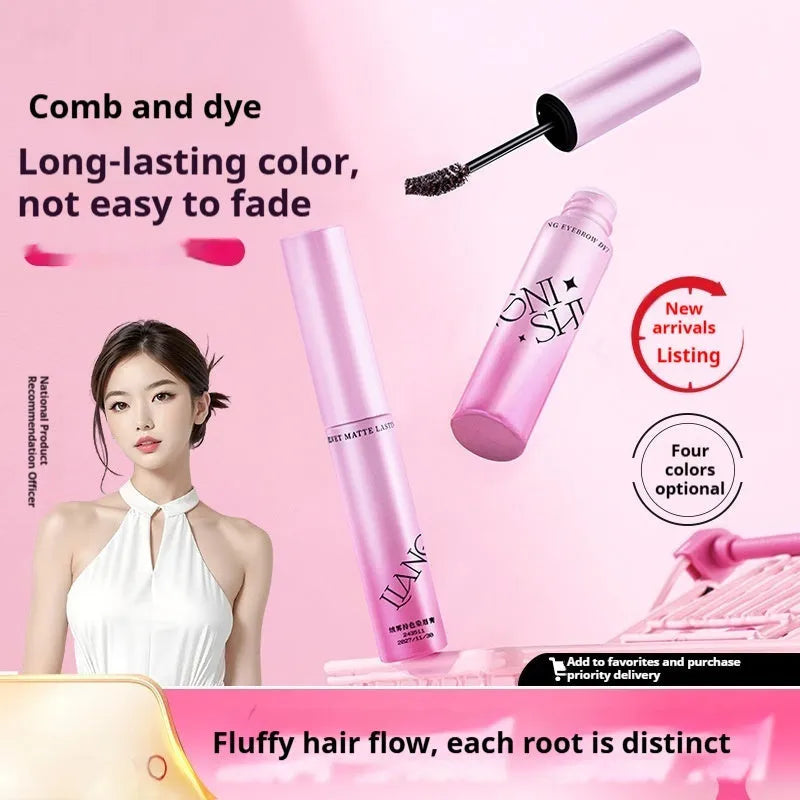 Eyebrow cream in container showing four matte shade options including milk coffee coconut palm