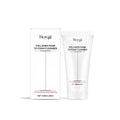 120g tube of Collagen Moisturising Cleansing Milk facial skincare product