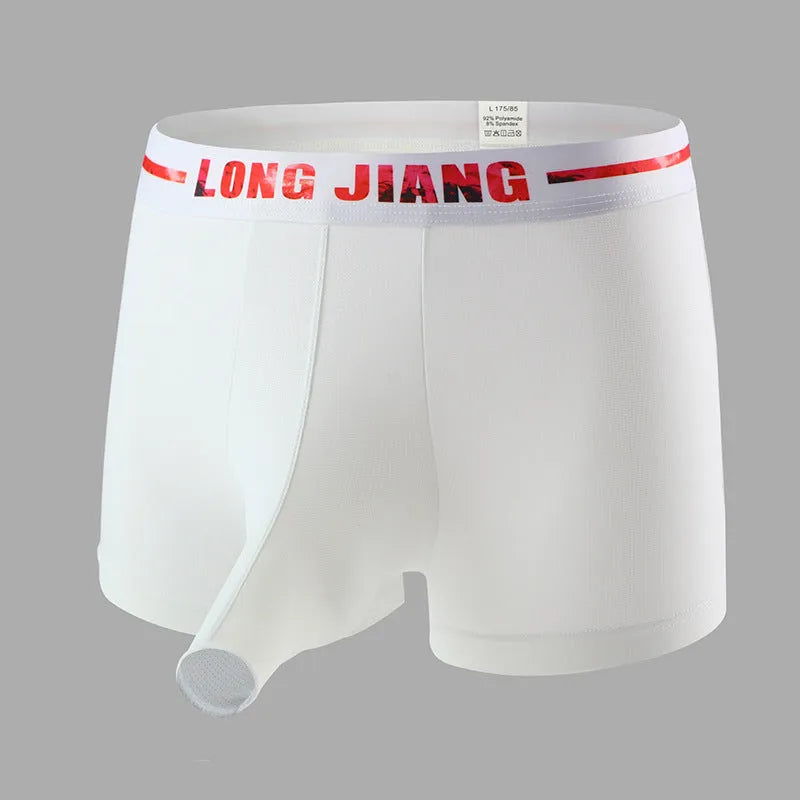 Men's ice silk boxer shorts in a solid colour showing the trunk open design and mid waist fit.