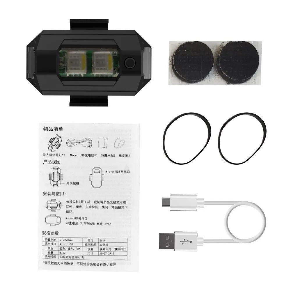 Drone signal light with RGB LED showing multiple colours, Type-C cable, and mounting tape