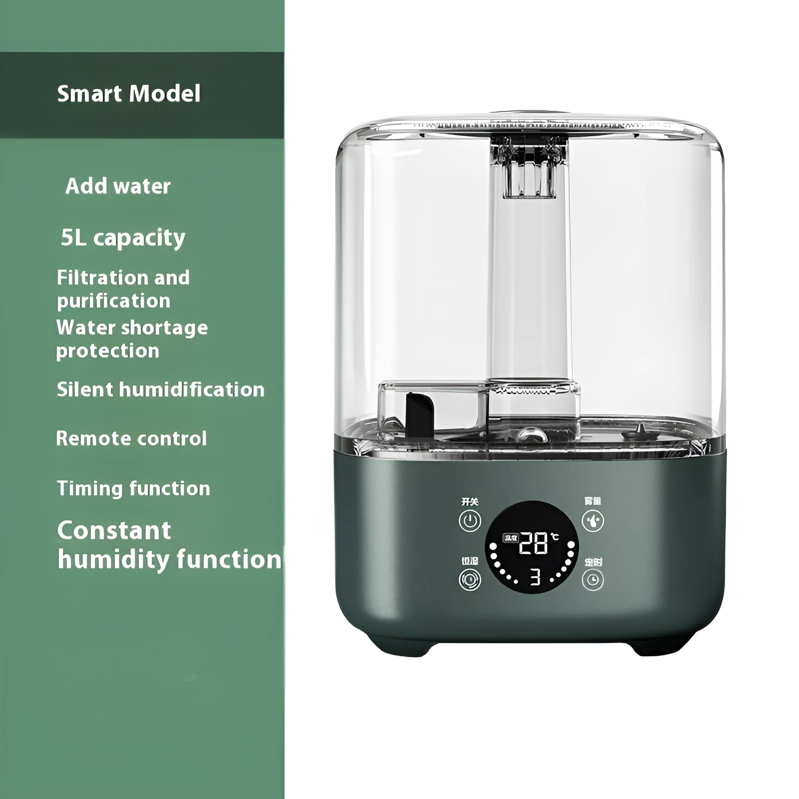 Green KC-112 large capacity intelligent humidifier with touch screen and remote control